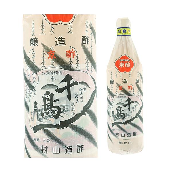 千鳥酢 米酢 900ml 村山造酢 京都 京料理 焼き魚 料亭 寿司 酢の物 ドレッシング 料理の引き立て役 長S