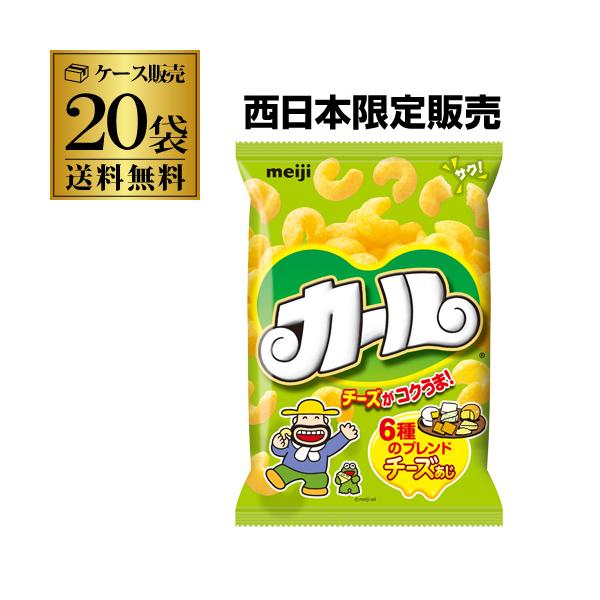６種のチーズを配合し、旨みをアップさせたノンフライスナック。名称:スナック菓子原材料:コーングリッツ(国内製造)、植物油脂、チーズシーズニング、砂糖、チーズパウダー、食塩、香味油、ホエイパウダー、クリーミングパウダー／セルロース、調味料（ア...