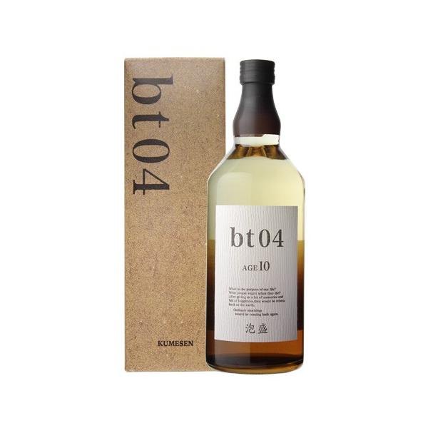 泡盛古酒4本　芋焼酎古酒40度1本　のセット 高級泡盛＆芋焼酎飲み比べセット 長期熟成希少古酒『松藤＆千鶴