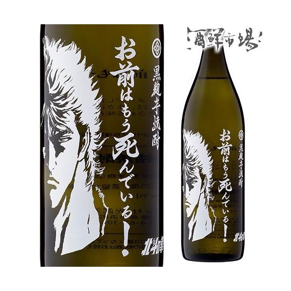 kľ PVE{g 900mlr O͂ł Ē 25x ꌧ 𑢏 툳 ܍ 5 r {iĒ  RKlZK