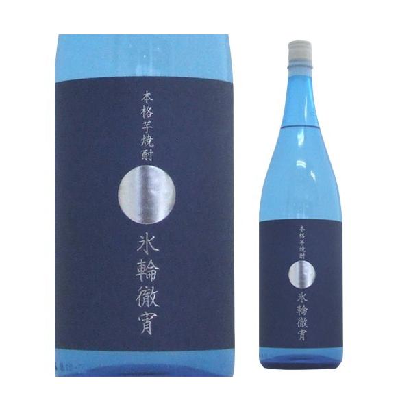 11/30`12/1P3{ Ē Ē ċG X֓O 20x 1800ml Ē   F{ 1.8 1.8L ꏡr Ă傤 Č ďĒ S