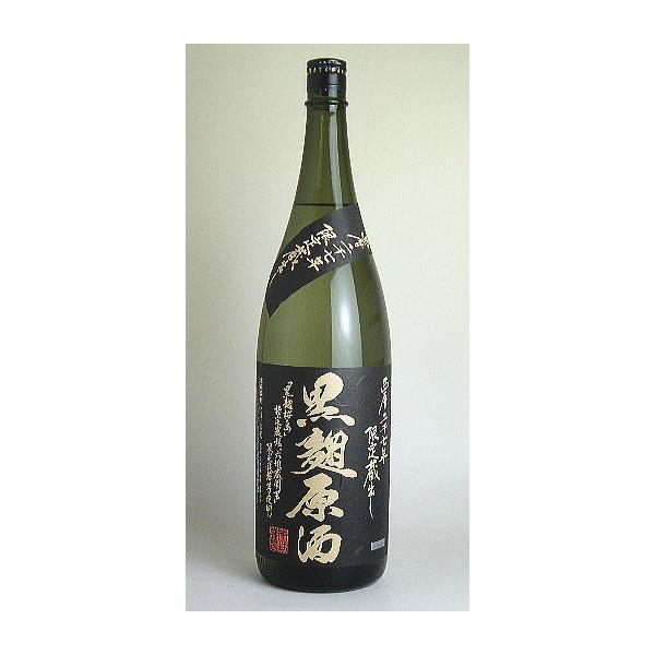 焼酎 Pin 芋焼酎】赤江 零－ZERO－ 宮崎県落合酒造 – 須田商店 米匠・酒匠