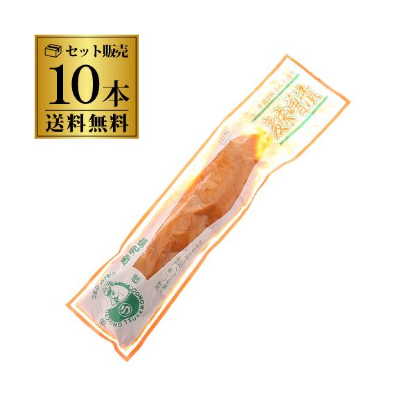 上園食品 麦みそ漬 200g×10本 送料無料 大根 だいこん 味噌 みそ 漬け 漬物 お漬物 長S