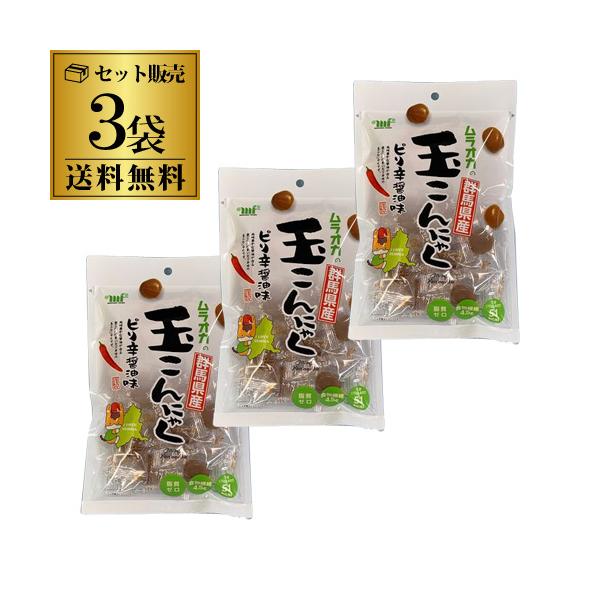 風味豊かな醤油が香る歯ごたえの良いピリ辛味の玉こんにゃくです。地元群馬県産のこんにゃくを独自製法により、しっかり味を染み込ませ、歯ごたえ良く仕上げました。食べやすい個包装タイプです。食物繊維たっぷり、脂質ゼロのヘルシーな玉こんにゃくをおやつ...