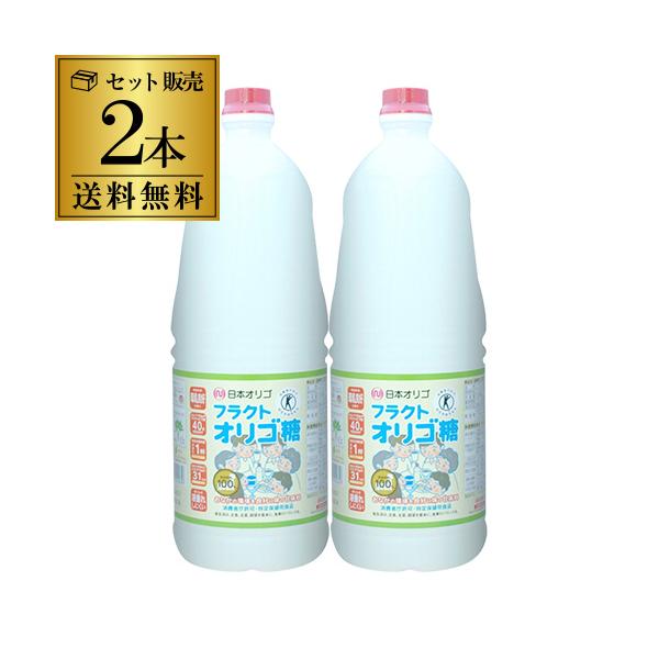 砂糖やハチミツの代わりに、毎日 紅茶・コーヒー・牛乳・ヨーグルトなどの甘味として、適量を毎日使い続けることにより腸内善玉菌を増やし腸内環境を良好に保ちます。毎日、砂糖・はちみつと同様に10-15g程度（約大さじ１杯）を甘味料としてお使いくだ...