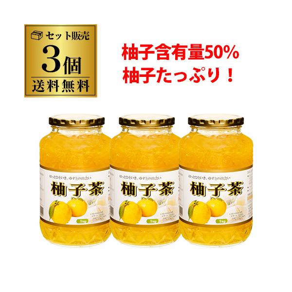 着色料・保存料・香料無添加の韓国伝統のゆず茶。果肉がたっぷり入っています。柚子皮には、ビタミンCをはじめB1、B2、鉄分、カリウム、カルシウムなど栄養成分がいっぱい！！ゆず名産地である韓国高興（コフン）地区にて契約した農家にて厳選された柚子...