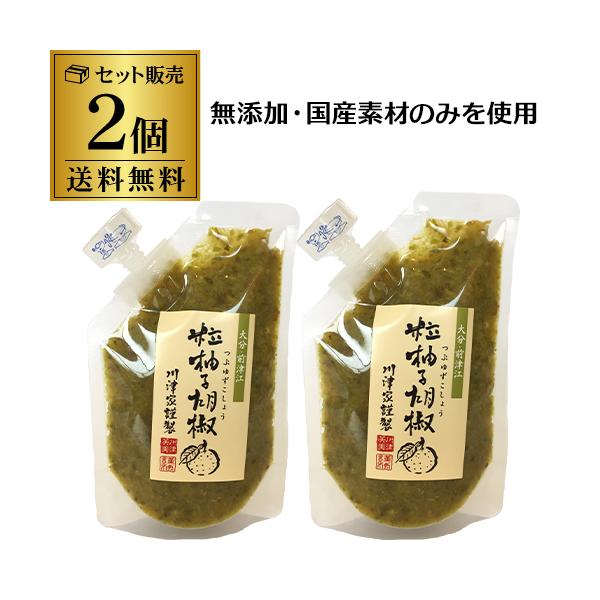 完全なるつぶつぶにする事により、口の中でバラバラにほどけてゆき、噛む時に柚子の香りと唐辛子の辛味がつんとくる、柚子と唐辛子の存在感ある逸品です。使い勝手の良いチューブタイプです。シリーズ名 :粒柚子胡椒ブランド名 :川津食品原産国／製造国 ...