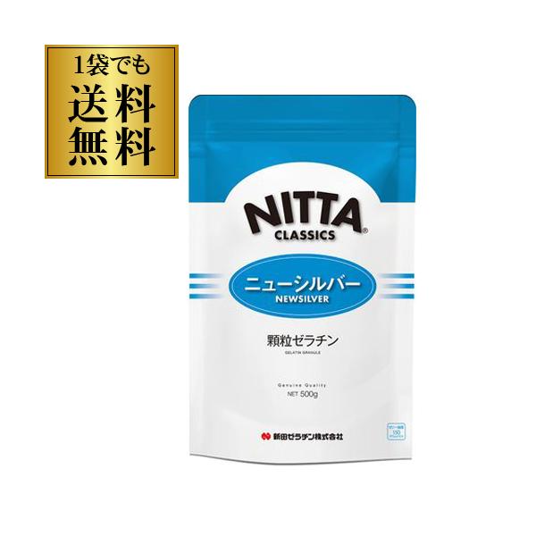独自製法によりゼラチンをふやかす必要なく、直接お湯に振り入れて溶かすことができます。手間なく簡単に料理やスイーツなど幅広いメニューにお使いいただけます。一般的なゼラチンメニューに最適ですので、デザート作りやお料理が好きな方におすすめのゼラチ...