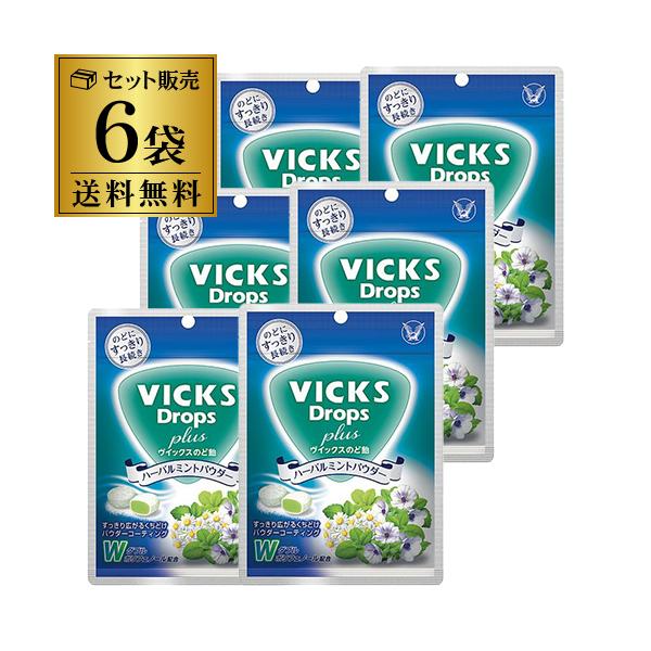 「のどに広がるすっきり感が長続き」●ヴイックスのど飴プラス　ハーバルミントパウダーは、のどにスーッと広がるくちどけのよいパウダーをコーティングしたのど飴です。●厳選した8種のハーブエキスを配合しております。●ジッパー付パウチ袋タイプです。※...