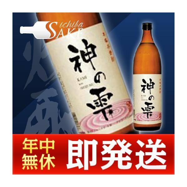 sakeichiba_kaminosizuku