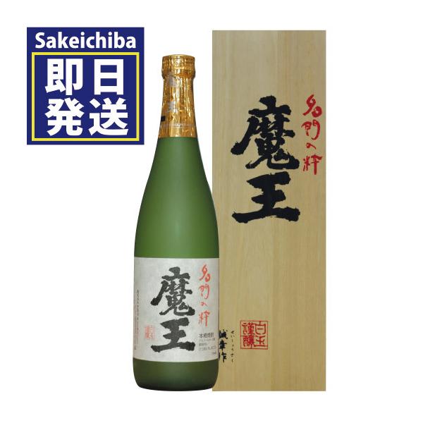 白玉醸造 魔王 720ml 木箱 桐箱付き 魔王 ギフト 魔王720ml 桐箱付 芋焼酎 白玉醸造 : リカー