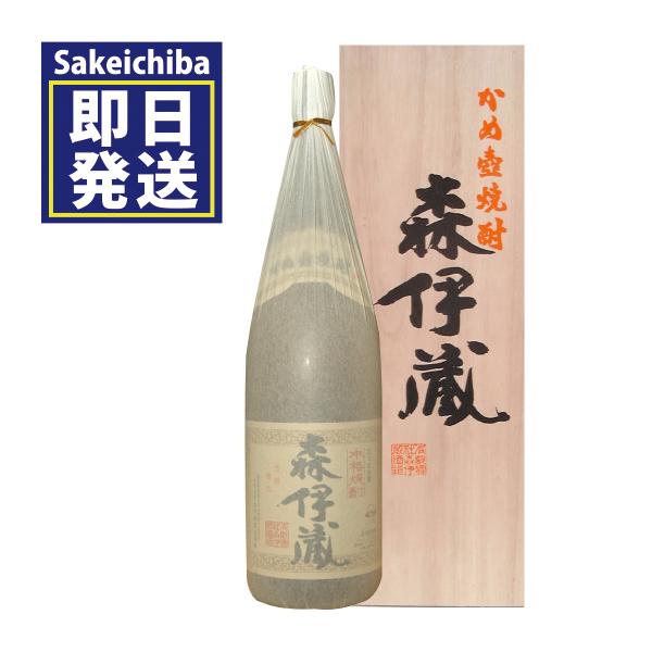 sakeichiba_moriizoukiri sakeichiba_moriizoukiri