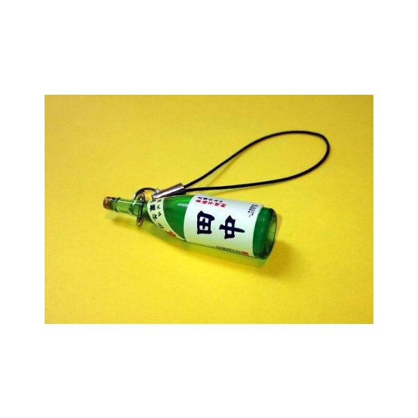 プレゼントにもう一品特別なものを贈りませんか？小さな焼酎ボトル型のストラップ！ボトルにかけるも良し、携帯につけるも良し。これになんと！！！名前を入れることができちゃいます！！ただし、小さいので苗字かお名前のみとさせていただきます。ちょっとし...