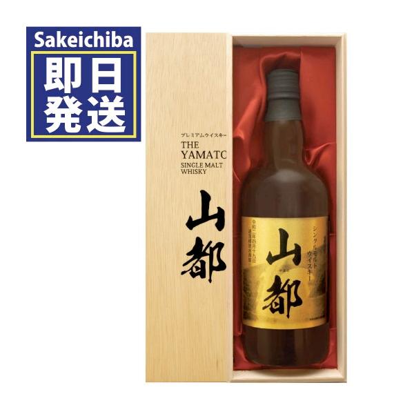 山都ウイスキー シングルモルト 750ml 43度 sakeichiba_yamatowhisky