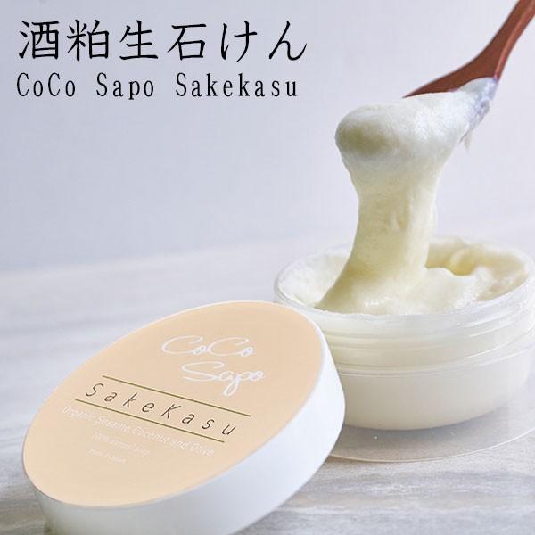 CocoSapo 𔔐΂