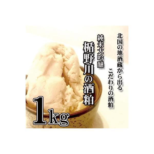 đ |̎ 1kg i摜