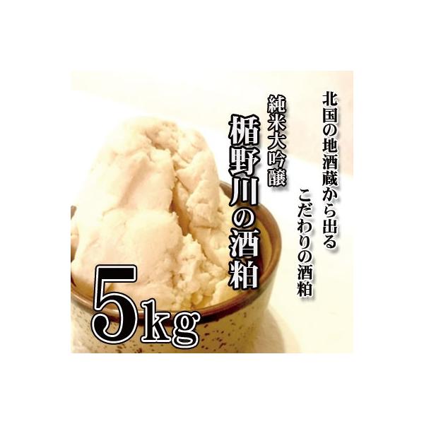 đ |̎ 5kg i摜