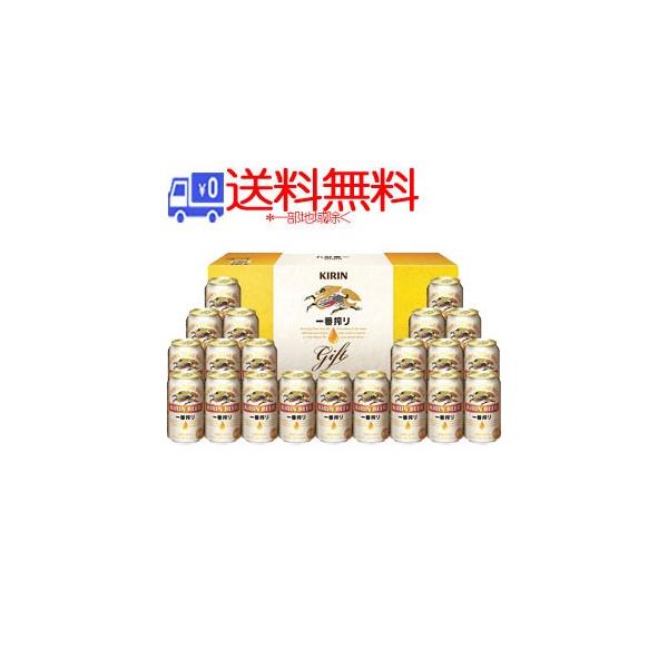 (ꕔn揜)L@ԍ萶r[Zbg@K-IS5