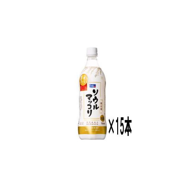 【送料に関して】＊この商品は、2個(2ケース)まで1個口分の送料。＊異なる形状や容量、その他の商品との組み合わせの場合は、場合により送料が複数口分必要となります。●当店では、様々な形状や種類の商品を取り扱っており、お客様ごとに御注文の数量や...