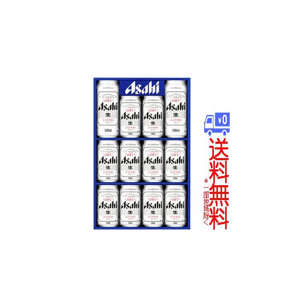 ������������(�ꕔ�n�揜��)�A�T�q�@�X�[�p�[�h���C�ʃr�[���Z�b�g6�@AS-3N