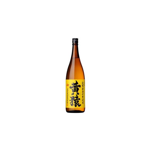 黄猿」の人気商品一覧 | 安い商品を通販サイトから探す - 価格.com