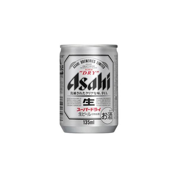 ビール 135ml×24缶」の人気商品一覧・価格比較 - 価格.com