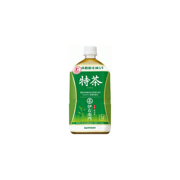 サントリー 伊右衛門 特茶 1L×12本 PET (お茶飲料) 価格比較 - 価格.com サントリー 伊右衛門 特茶 1L×12本 PET (お茶飲料) 価格比較 - 価格.com