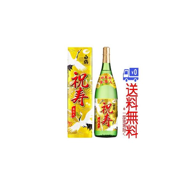 (ꕔn揜)߁@@Ď@j@ċ@1.8L