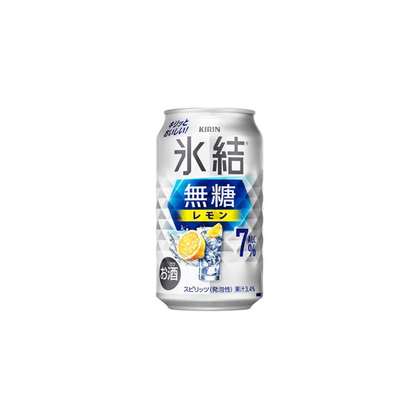 他サイト： キリン　氷結　無糖　レモン　Alc.7%　350ml×24缶(1ケース)の商品画像
