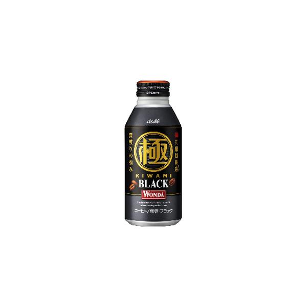 アサヒ飲料 ワンダ 極 ブラック 400g×24本 缶 (缶コーヒー・コーヒー飲料) 価格比較 - 価格.com