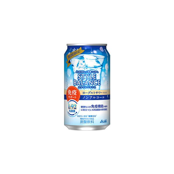 21年11月30日限定発売 ノンアルコール チューハイ 無料 ヨーグルトサワーテイスト 350ml 3ケース 72本 072 Bsh アサヒ スタイルバランス の最安値と通販店 取扱店なし サープラ