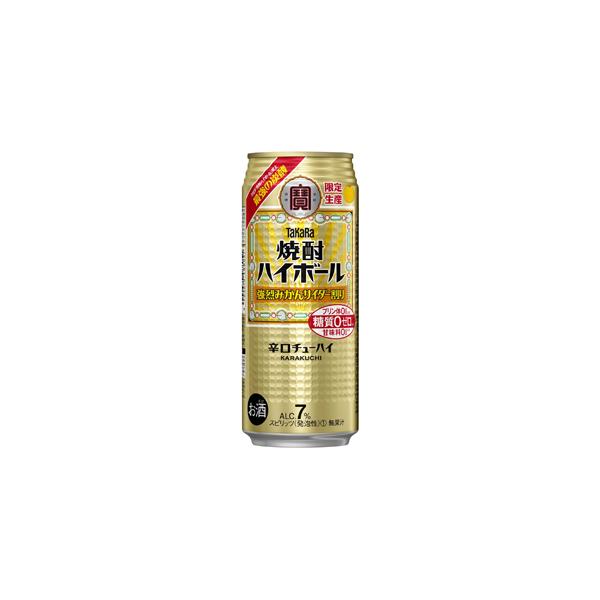 チューハイ 500ml」の人気商品一覧 | 安い商品を通販サイトから探す