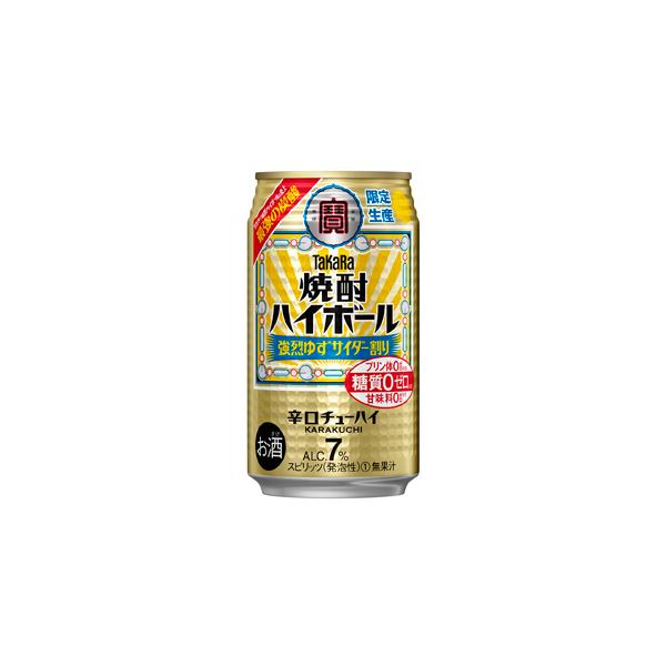他サイト： 【限定】TaKaRa　（タカラ）　焼酎ハイボール　強烈ゆずサイダー割り　350ml×24缶(1ケース)の商品画像
