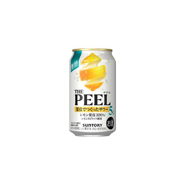 他サイト： サントリー　THE PEEL　ザ　ピール　レモン　ALC.5%　350ml×24缶(1ケース)の商品画像