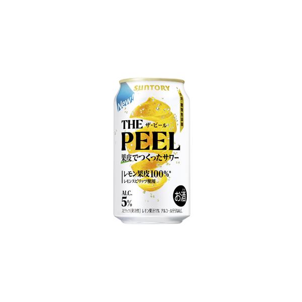 他サイト： ★アウトレット品★【賞味期限：2026年4月】サントリー　THE PEEL　ザ・ピール　レモン　350ml×24缶(1ケース)の商品画像