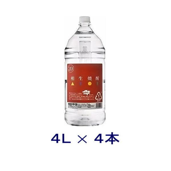 sakemakino_20-aioi-4000-1som