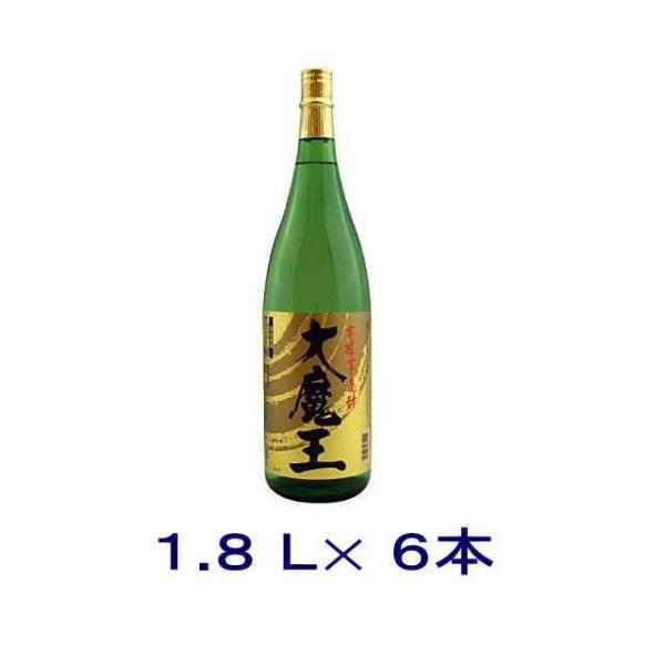 芋焼酎］送料無料※6本セット 25度 大魔王 1．8L瓶 6本 （1