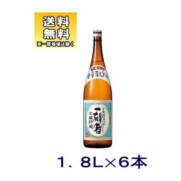 mĒnU{Zbg@QTx@ꍏҁ@PDWk@U{iPP[XU{j𑢊Ёi1800ml@j