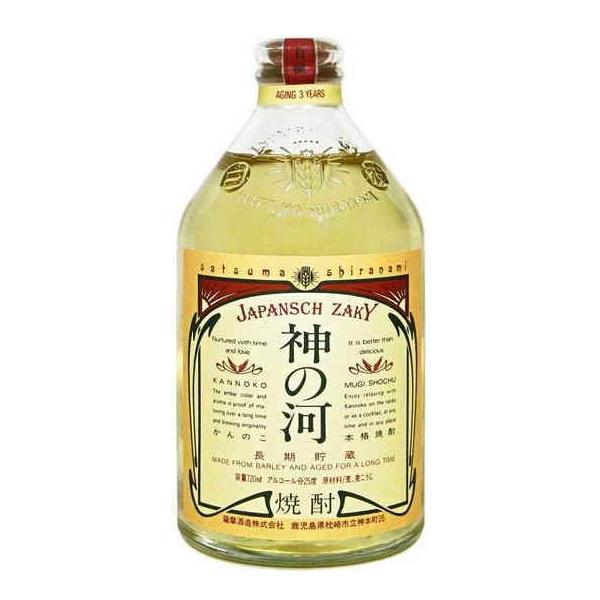 他サイト： ［麦焼酎］１２本まで同梱可　２５度　神の河　７２０ｍｌ瓶　１本　(720ml かんのこ)　薩摩酒造の商品画像
