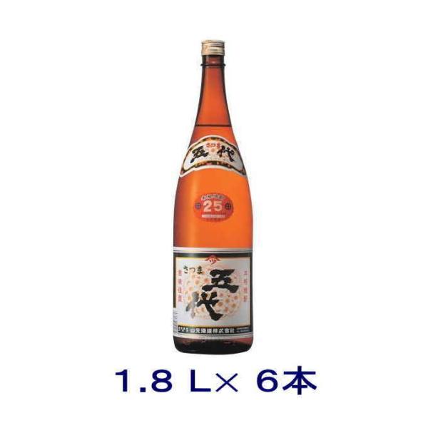 芋焼酎］送料無料※6本セット 25度 さつま五代 1．8L瓶 6本
