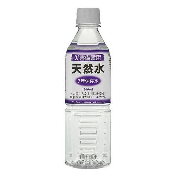 mnQP[X܂œ@YƁ@~pVR@VNۑ@TOO@PP[XQS{i500ml  oiWE h ~l ~j