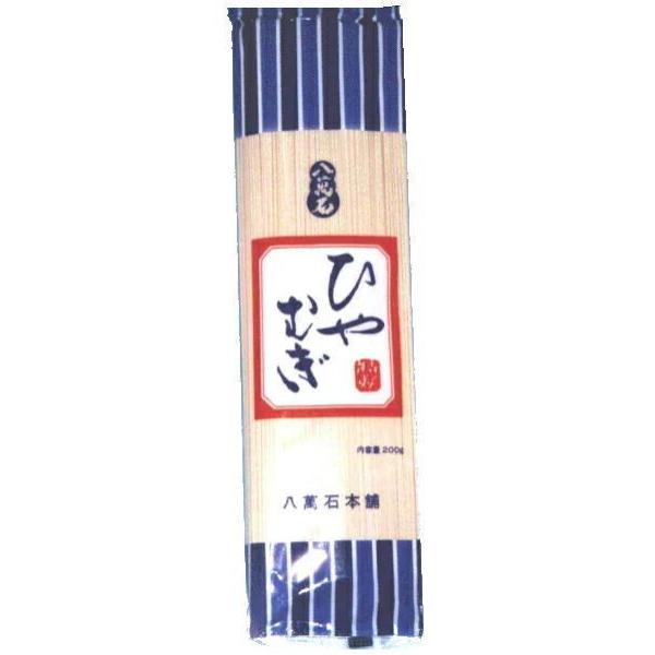 mHinSP[X܂œ@ݐ΁@Ђނ@PP[XQOܓ i200g×20܁ji┞E┞ ݐΖ{ ˁjVHi