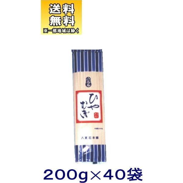 mHinQP[XZbg@ݐ΁@ЂނiQO܁{QO܁jZbg@iQOO×SO܁ji┞E┞ ݐΖ{ ˁjVHi