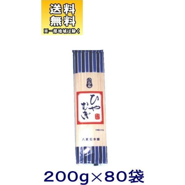 mHinSP[XZbg@ݐ΁@ЂނiQO܁{QO܁{QO܁{QO܁jZbg@iQOO×WO܁ji┞ ݐΖ{ ˁjVHi