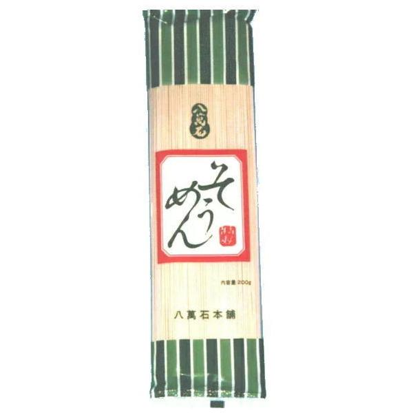 mHinSP[X܂œ@ݐ΁@߂@PP[XQOܓi200g×20܁jif ݐΖ{ ˁjVHi