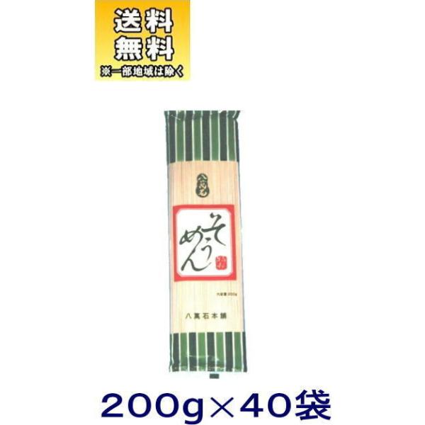 mHinQP[XZbg@ݐ΁@߂iQO܁{QO܁jZbg@iQOO×SO܁jif ݐΖ{ ˁjVHi