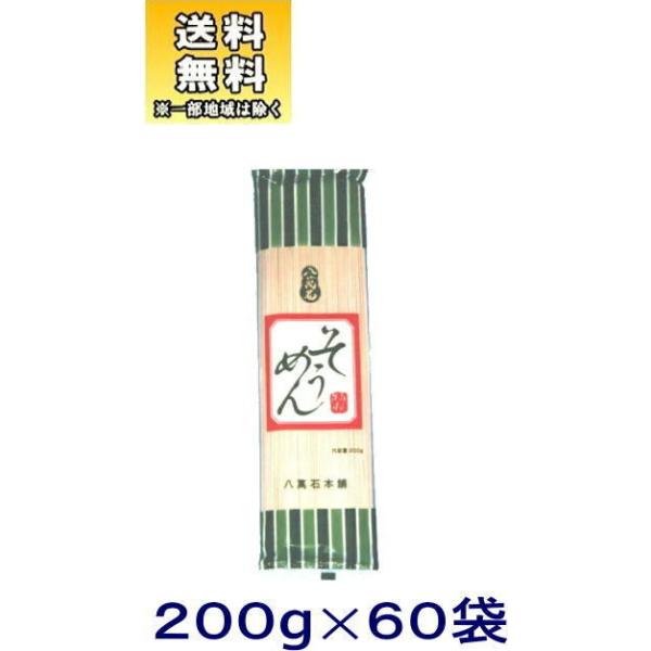 mHinRP[XZbg@ݐ΁@߂iQO܁{QO܁{QO܁jZbg@iQOO×UO܁jif ݐΖ{ ˁjVHi