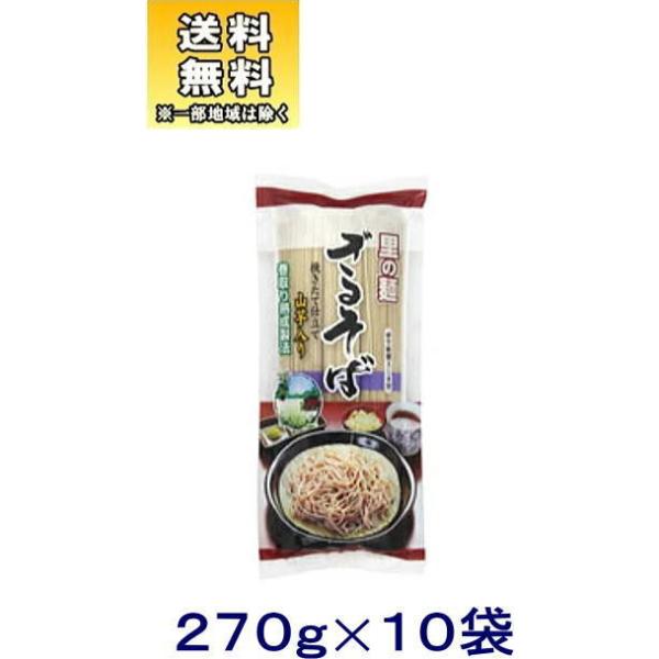 mHin@ݐ΁@̖ˁ@邻΁@PP[XPOܓ i270g×10܁jiݐΖ{   RjVHi