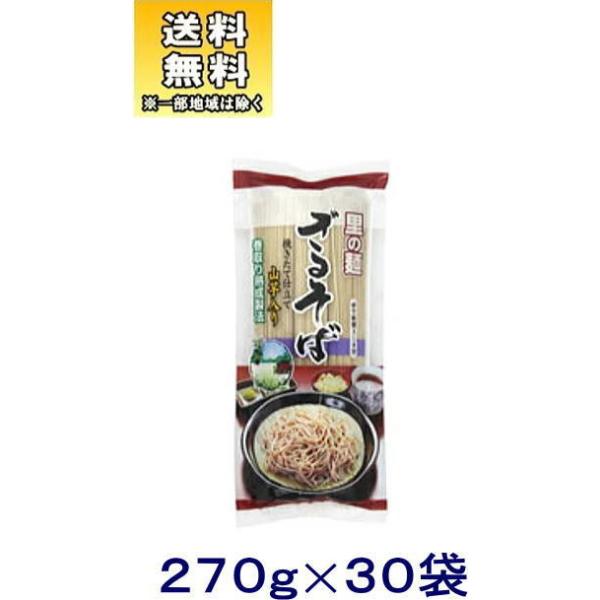 mHinRP[XZbg@ݐ΁@̖ˁ@邻΁iPO܁{PO܁{PO܁jZbgiQVO×RO܁jiXOHjiݐΖ{ jVHi