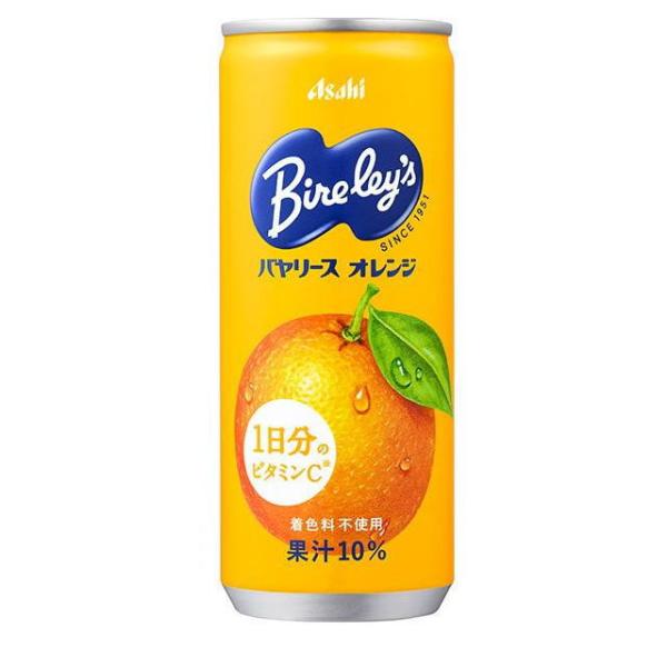 他サイト： ［飲料］２ケースまで同梱可　アサヒ　バヤリース　オレンジ　２４５缶　１ケース３０本入り　（245ml 250 すっきり）アサヒ飲料の商品画像